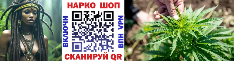 Купить наркоту Очёр Галлюциногенные грибы Мефедрон blacksprut маркетплейс Alpha-PVP ГАШ