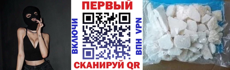 даркнет сайт мориарти Telegram Амфетамин Premium Очёр