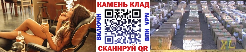 hydra вход  Очёр  ГАШИШ гарик 
