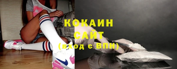 дистиллят марихуана Аркадак