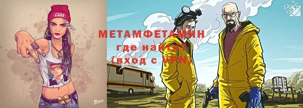 гашишное масло Арсеньев