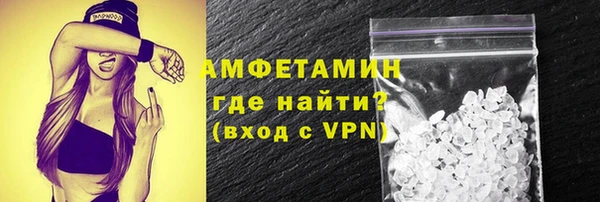 дистиллят марихуана Аркадак