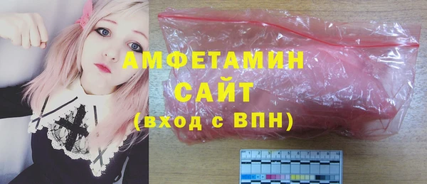 дистиллят марихуана Аркадак