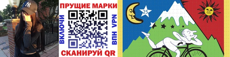 купить наркоту  Очёр  Наркотические марки 1,5мг 
